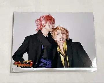 무대 라키드 브로마이드 루키노 쟝 루키쟝 라키스테