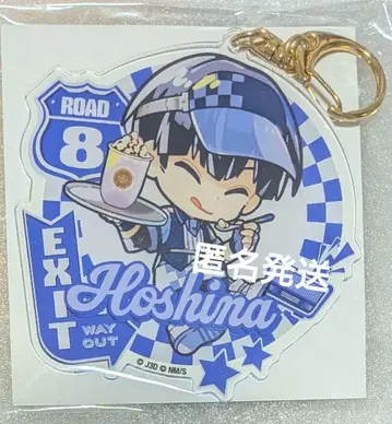 호시나 소우시로 괴수 8호 파보테리아 아크릴 키링