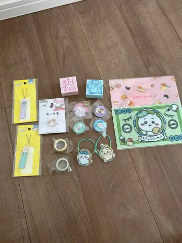 치이카와 굿즈 묶음 판매