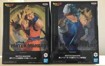 드래곤볼 MATCH MAKERS 피규어 세트