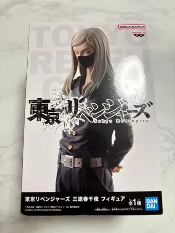 도쿄 리벤저스 피규어 산즈 하루치요