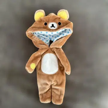 미디 브라이스 리락쿠마 키구루미