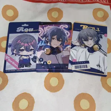 2499. 코야나기 로우