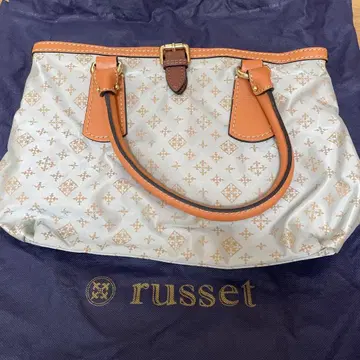 russet 러셋 백 그레이