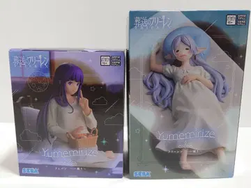 장송의 프리렌 Yumemirize 프리렌&페른 세트