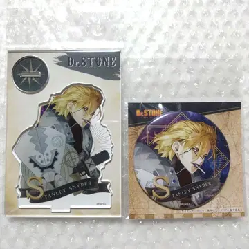 Dr.STONE 스탠리 아크릴 스탠드 캔뱃지 빈티지 시리즈