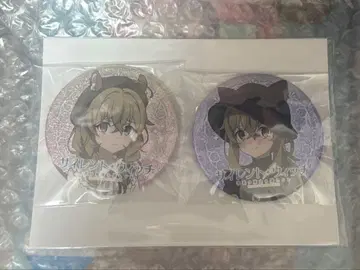 사일런트 위치 침묵의 마녀의 숨겨진 것 모니카 글리터 캔뱃지