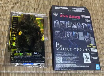 고질라 제일복권 F상 시크릿 덤 포함