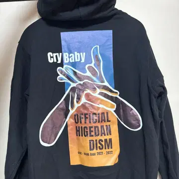 Officialdism Cry Baby 후드티