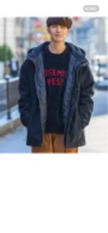 COEN: 블랙 플리스 자켓 후드 부착