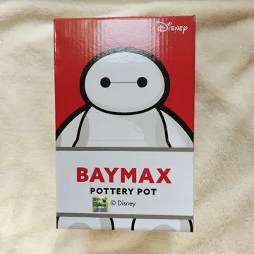 베이맥스 소품함 POTTERY POT