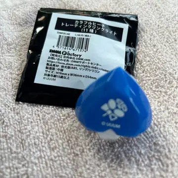 컬러풀 피치 토부 동물공원 일루미네이션 링라이트 나오키리