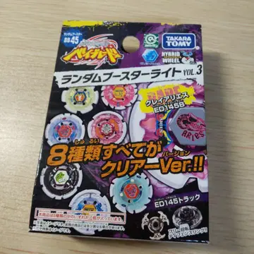 타카라토미 랜덤 부스터 라이트 VOL.3 클리어 버전