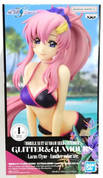 기동전사 건담 SEED FREEDAM 라크스 클라인 피규어