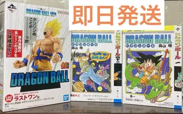 제일복권 드래곤볼 40th A상 B상 라스트 원상