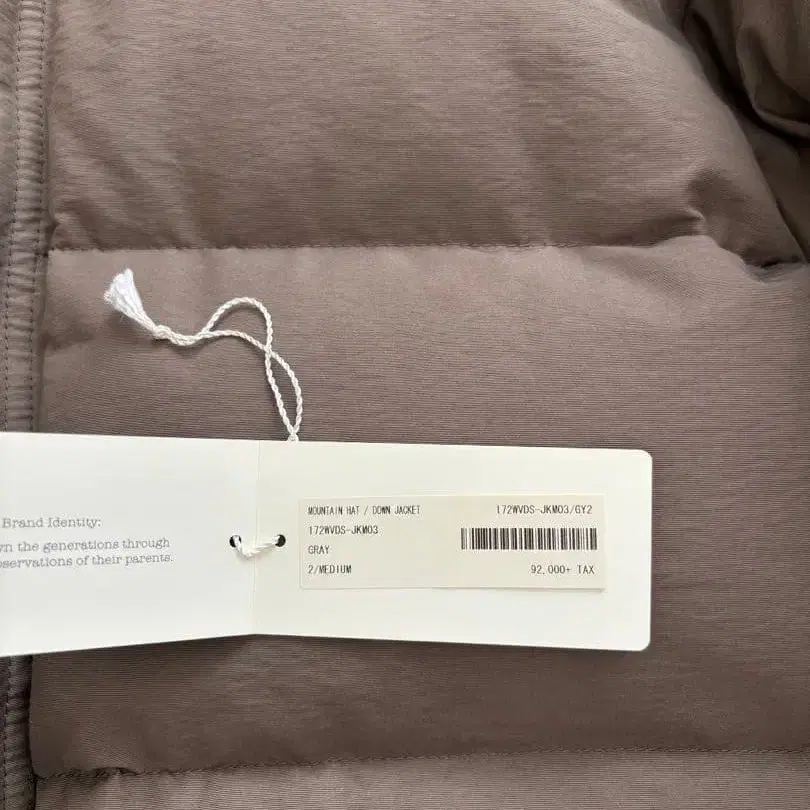 9번째 상품 이미지