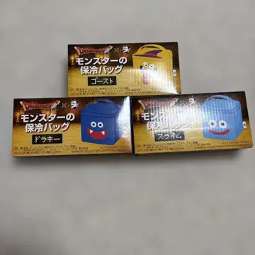 드래곤 퀘스트 BOSS 보냉 백 세트 고스트, 슬라임, 드라키