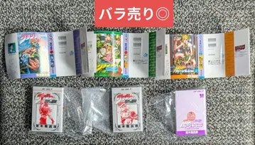 죠죠의 기묘한 모험 콩 가샤도서 3개 세트 낱개 판매 가능