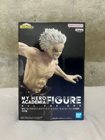 나의 히어로 아카데미아 피규어 올 포 원 ~GiGO 한정판~