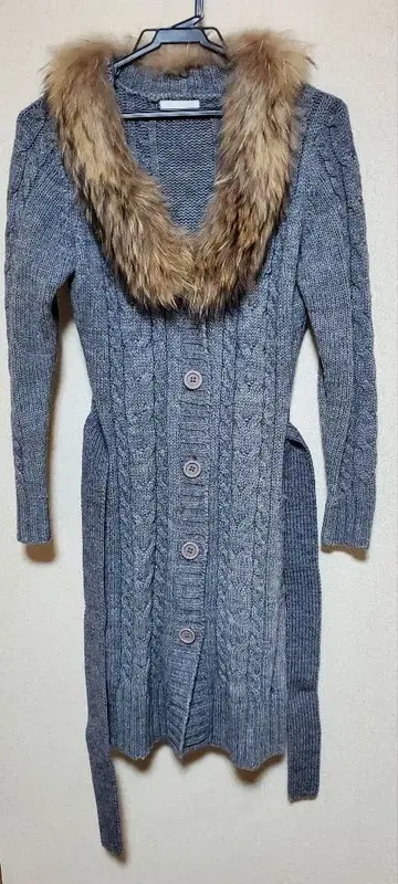 Clistea coeur 롱 퍼 가디건 그레이