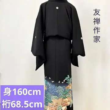 순수 실크 블랙 전통 예복 기모노 유젠 작가 수지문 실크 소재