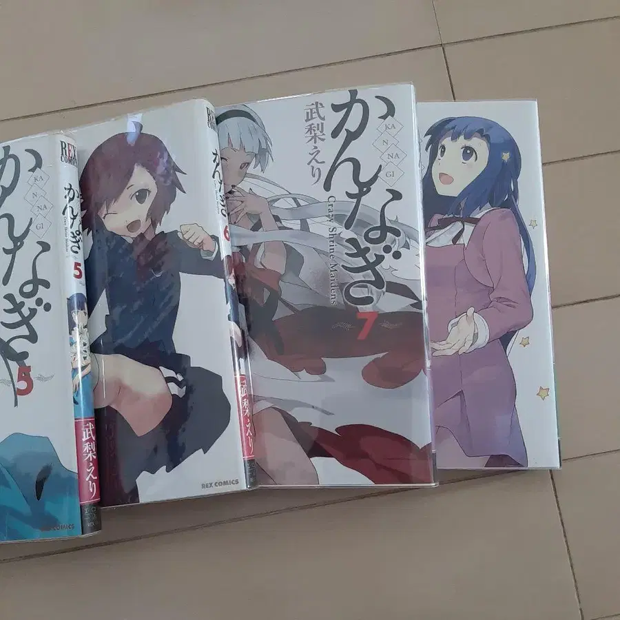 5번째 상품 이미지