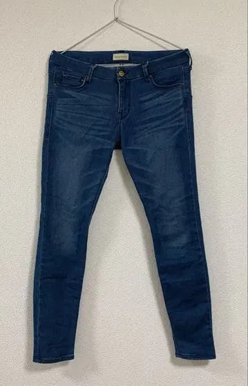 Journal Standard 스키니 데님 다크 블루