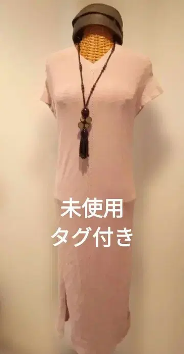 택 포함 새상품 더스티 핑크 니트 반팔 원피스