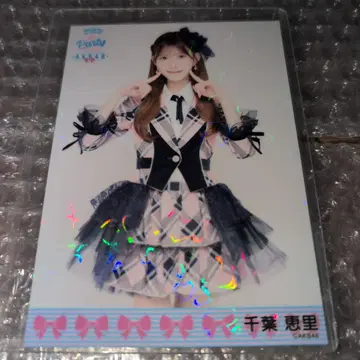 치바 에리 AKB48 홀로그램 사진 덤 포함