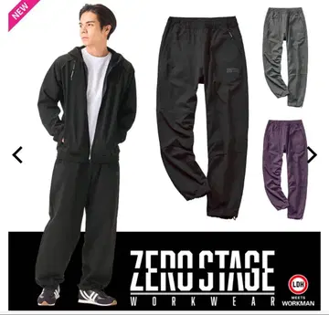 ZERO STAGE WORKWEAR 조거 팬츠 S 그레이