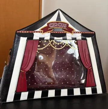 액시즈 KAWAII 서커스 텐트 백