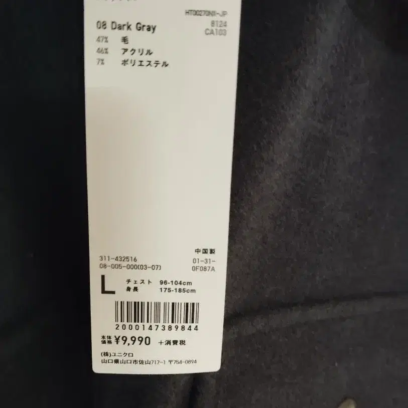 1번째 상품 이미지