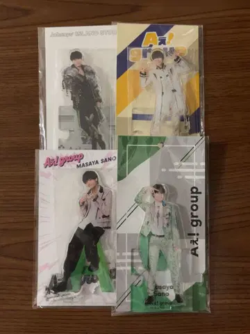 사노 마사야 아크릴 스탠드