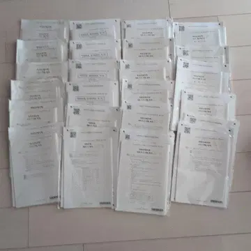 CPA2025 재무회계론 문제집