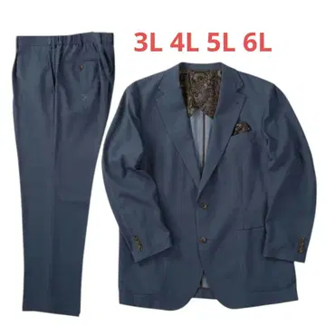 빅 사이즈 말루데 라이트 데님 수트 캐주얼 수트 ta4