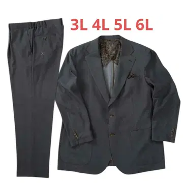 빅 사이즈 말루데라이트 데님 수트 캐주얼 수트 pag