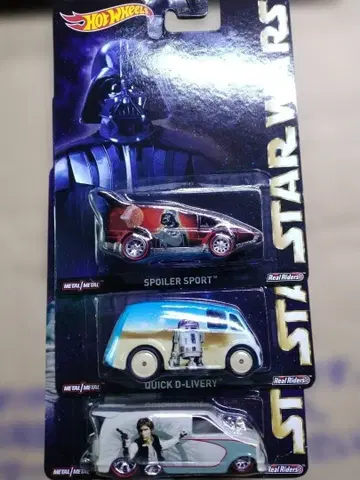 팝 컬처 스타 워즈