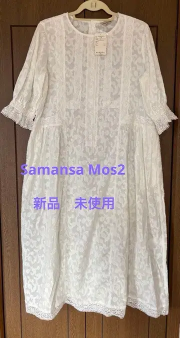 사만사 모스모스 화이트 7부 소매 레이스 원피스