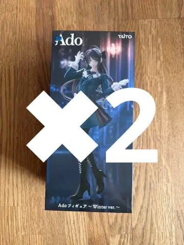 Ado Winter ver. 피규어 ROUND1 한정판 2개