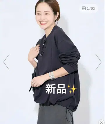 [ 새상품 ] 셔링 롱 슬리브 T셔츠 저널 스탠다드