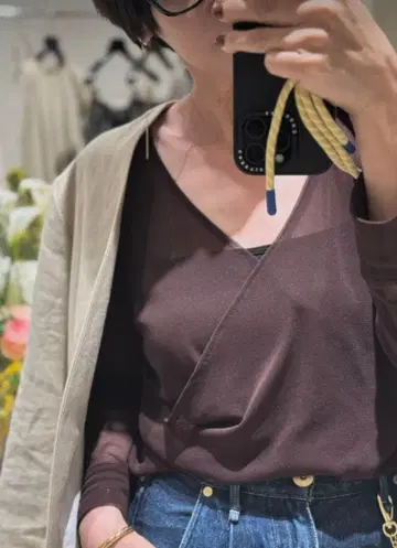 콩테 튤 카슈쿨 풀오버