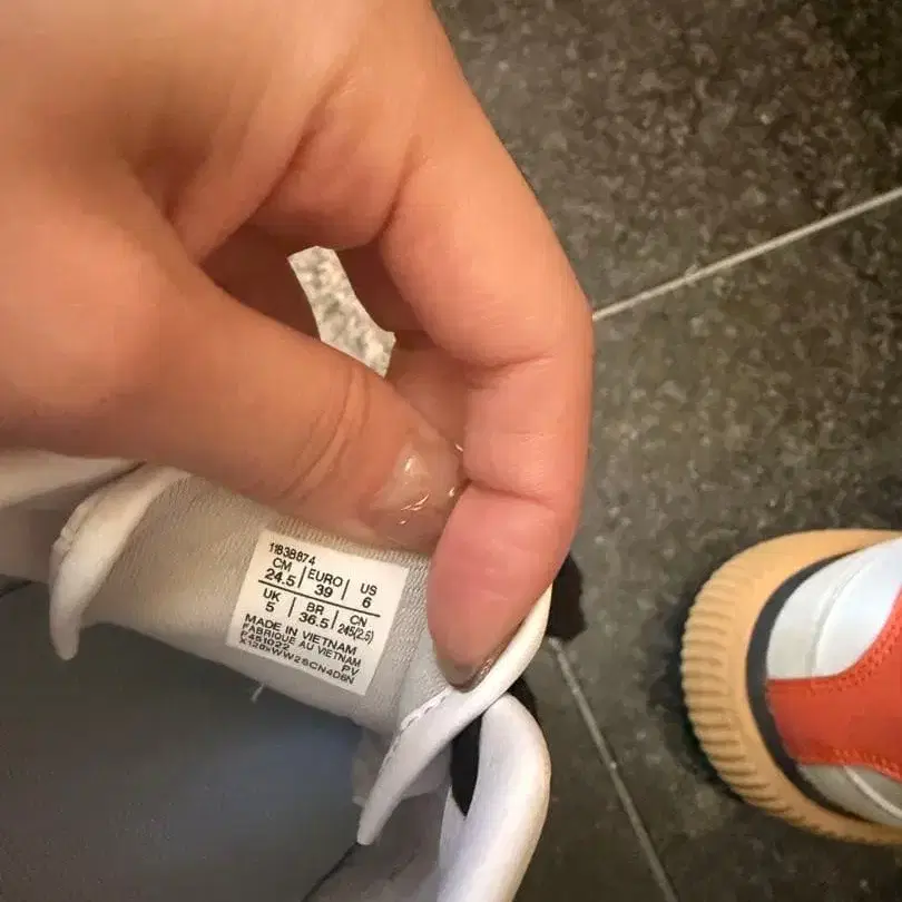 7번째 상품 이미지