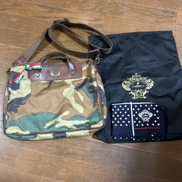 Orobianco 카모플라쥬 숄더백