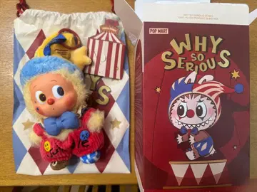 POPMART WHY SO SERIOUS 트윙클 트윙클  펜