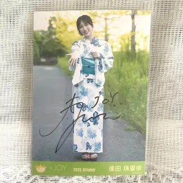 [ 익명 배송 ] 아이타 유리 브로마이드 친필