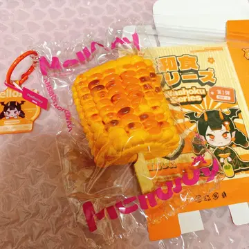 mellojoy 스퀴즈 와쇼 야키토모로코시