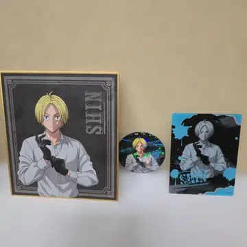 SAKAMOTO DAYS 가죽 장갑 ver. 3점 세트 신