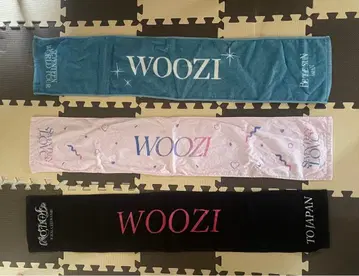 SEVENTEEN 세븐틴 우지 머플러 타월 묶음 판매