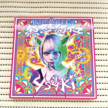 4s4ki 초노고양이 앨범