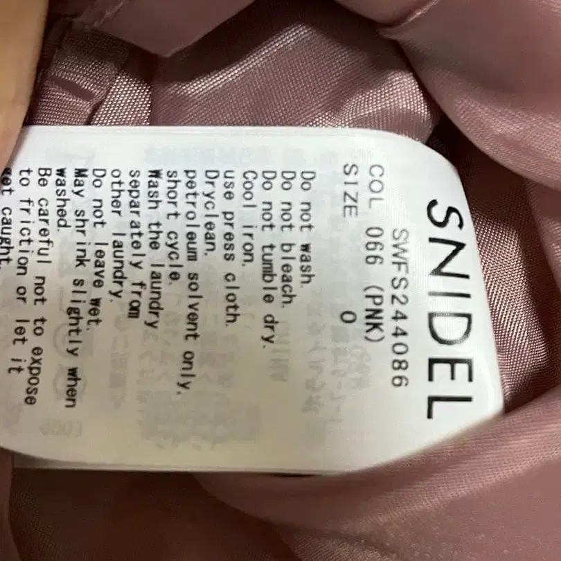 3번째 상품 이미지